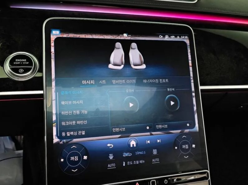 
								S-Class W223 S580L full									