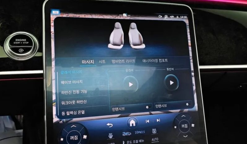 
								S-Class W223 S580L full									