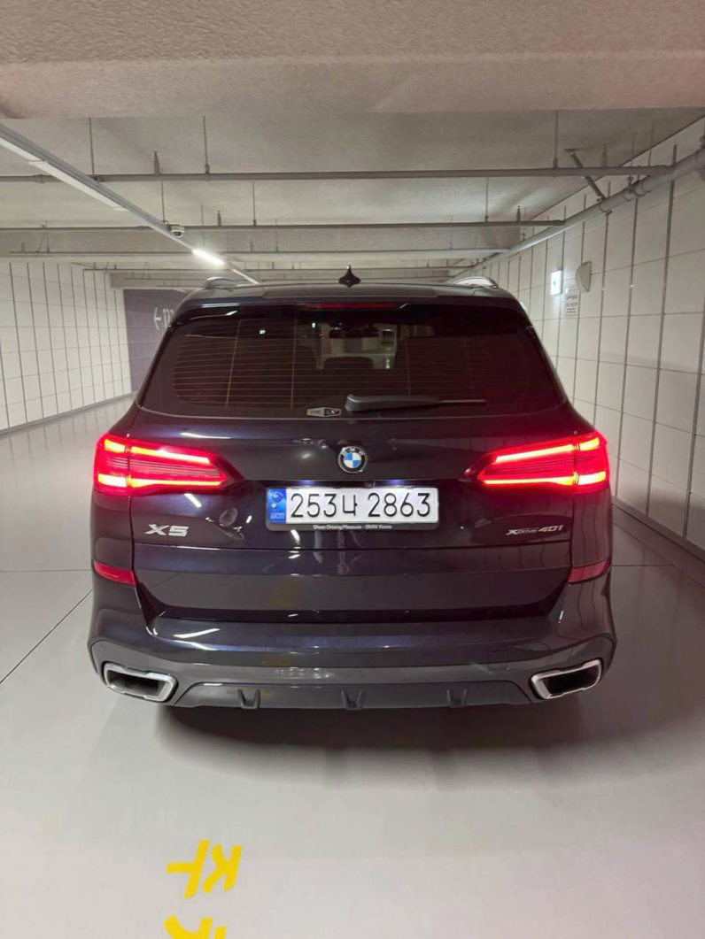 
								BMW X5 xDrive 40i M Sport full									