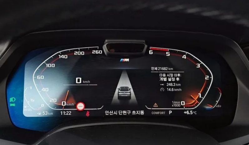 
								X6 (G06) xDrive40D M Sports full									